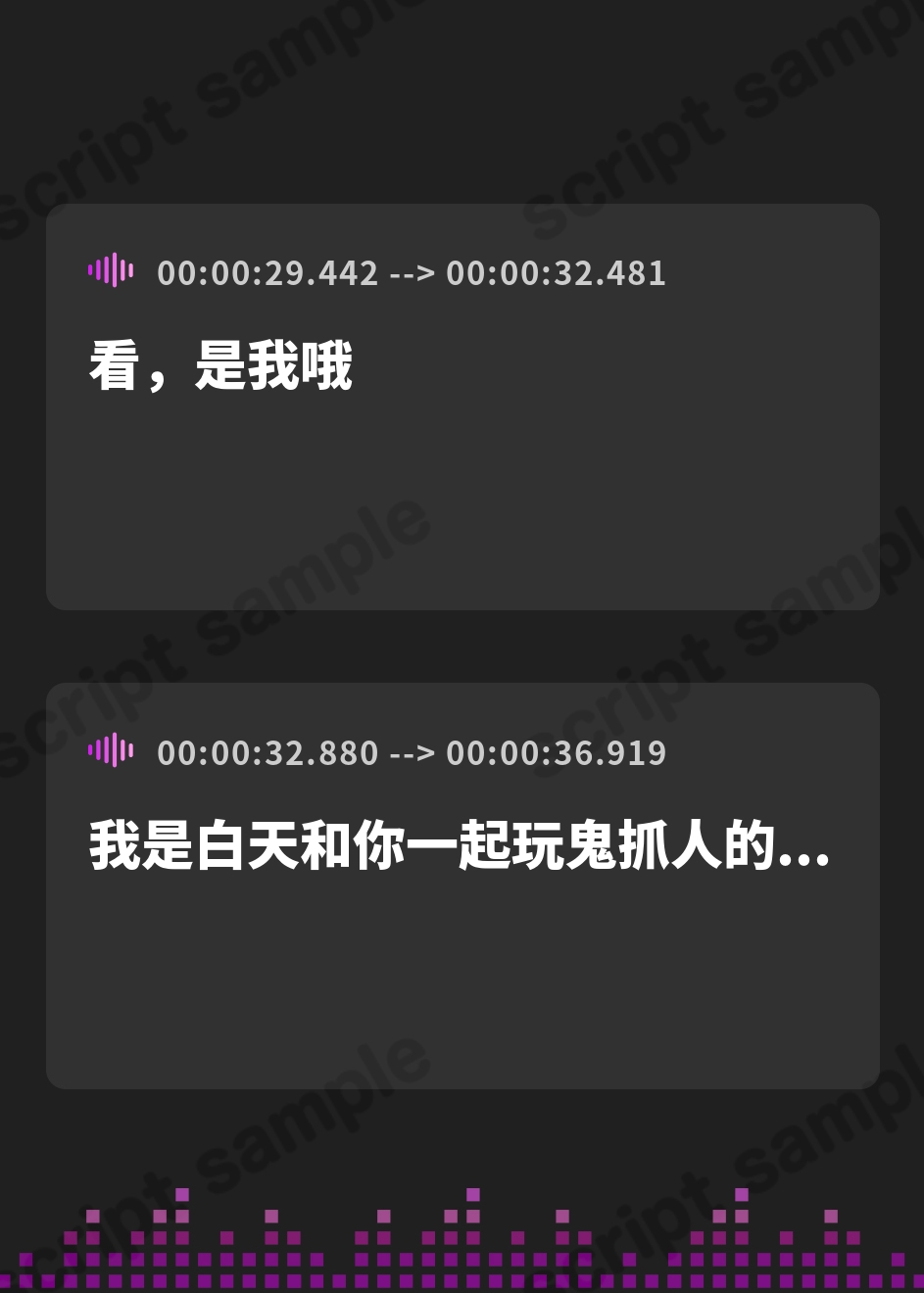 【簡体中文版】永遠少女 ～犯され、孕ませ、看取られ、愛され～ 人生最後のセックスで看取られながら逝き果てる – Preview 4