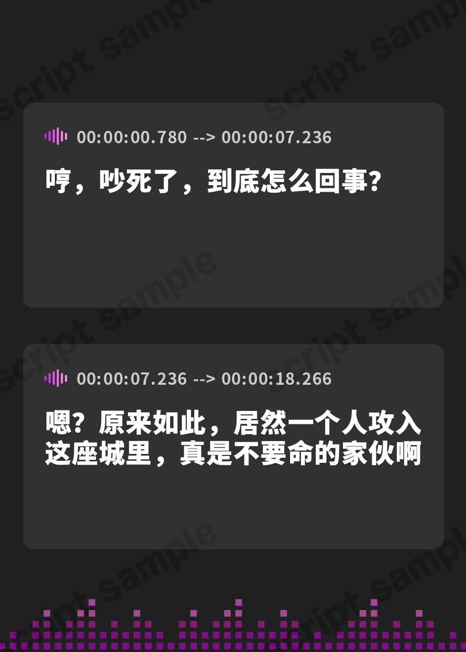 【簡体中文版】高貴で凶悪な褐色エルフ様は性処理奴○のチンカス汚ちんぽに媚びるドスケベ淫乱雑魚まんこ