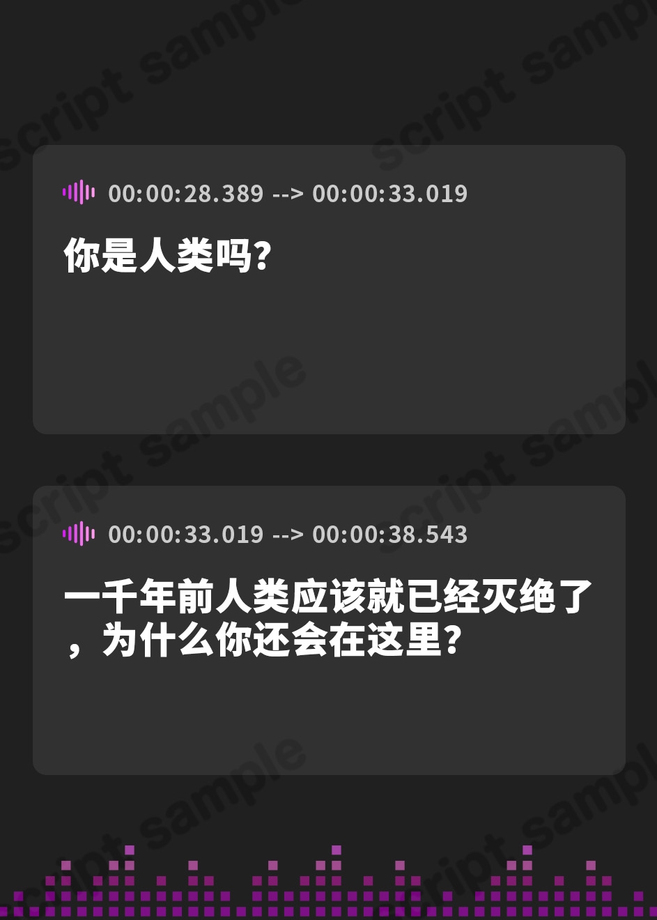 【簡体中文版】高貴で凶悪な褐色エルフ様は性処理奴○のチンカス汚ちんぽに媚びるドスケベ淫乱雑魚まんこ