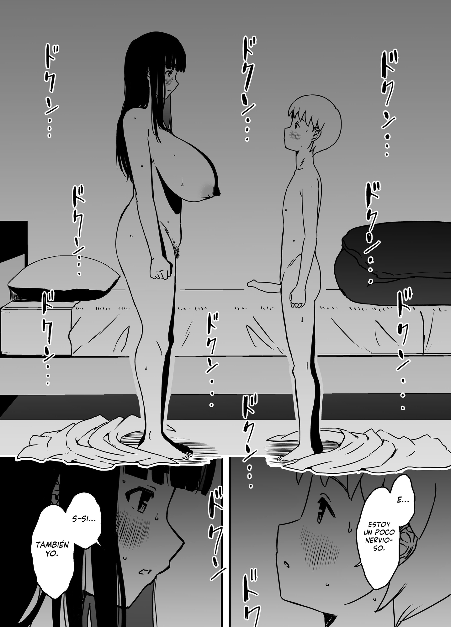 【スペイン語版】義理の姉との7日間生活-5(中)