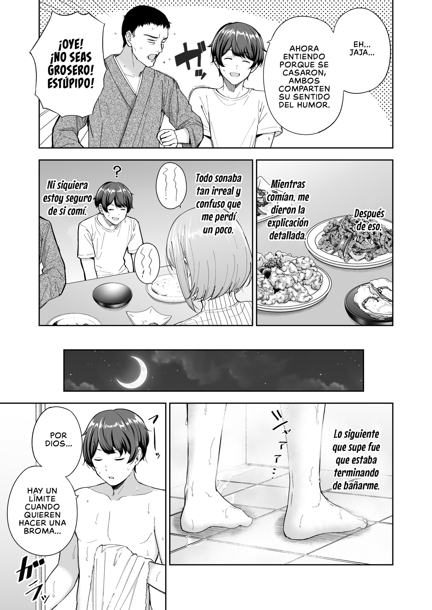 【スペイン語版】サキュバスさんちの家族関係