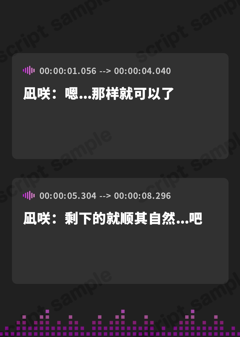 【簡体中文版】【1.5周年記念110円/事後差分イラスト&マンガ付き】彼女公認逆寝取らせ～鬱シコ希望清楚彼女&浮気希望ギャル親友の公開&後悔チン媚び3P～【KU100】