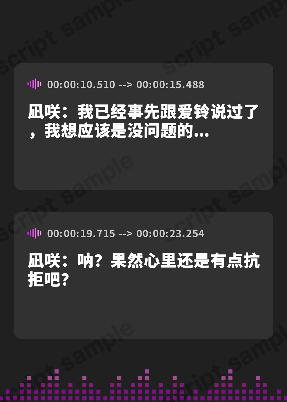 【簡体中文版】【1.5周年記念110円/事後差分イラスト&マンガ付き】彼女公認逆寝取らせ～鬱シコ希望清楚彼女&浮気希望ギャル親友の公開&後悔チン媚び3P～【KU100】