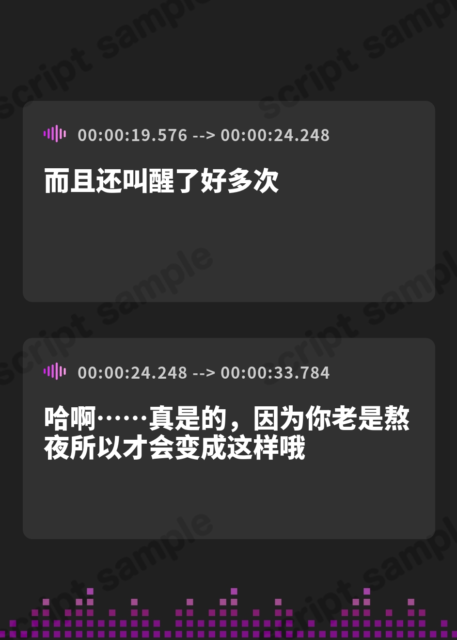 【簡体中文版】記憶排泄ハイグレアクメで無為自覚改造 知らない間にハイグレで無様にマン汁を撒き散らかすクソザコハイグレ戦闘員に堕ちるママ【ルート分岐】