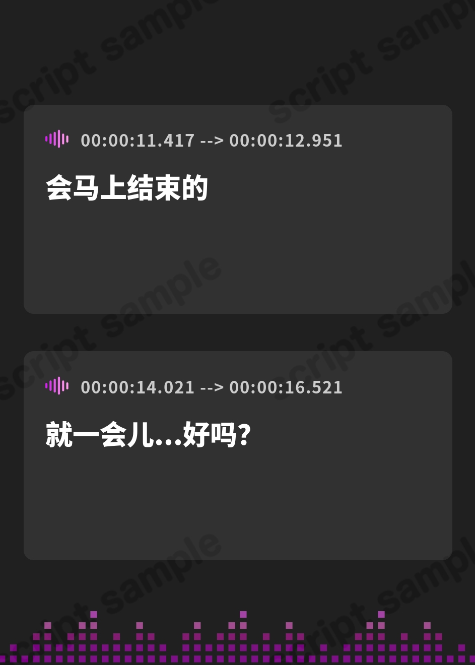 【簡体中文版】✅体格差レ◯プ✅ 高身長デカ乳義姉たちのドエロい溺愛 ～馬乗りで押さえ込み、逆わからセックス～ – Preview 3