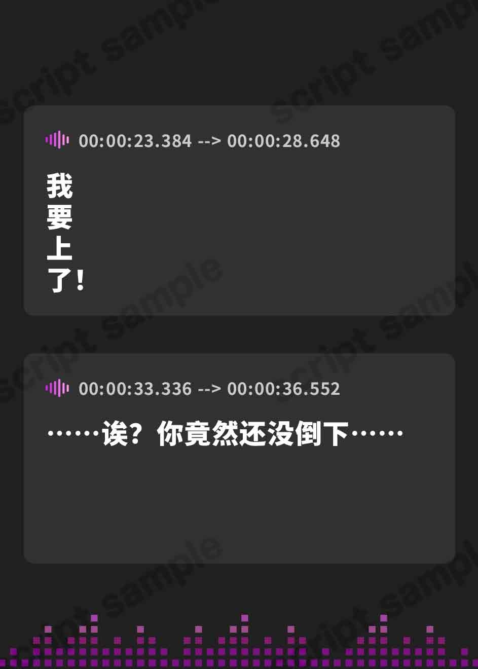【簡体中文版】✅ベロチュー逆レ✅ 魔法少女×溺愛催○ ～催○解除なしの永久ラブラブ強○中出しオンリーえっち～ ‼️3大購入特典‼️