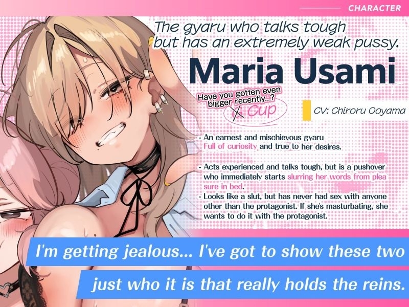 [ENG Sub] Forget the Money, I Want Love! – Preview 3