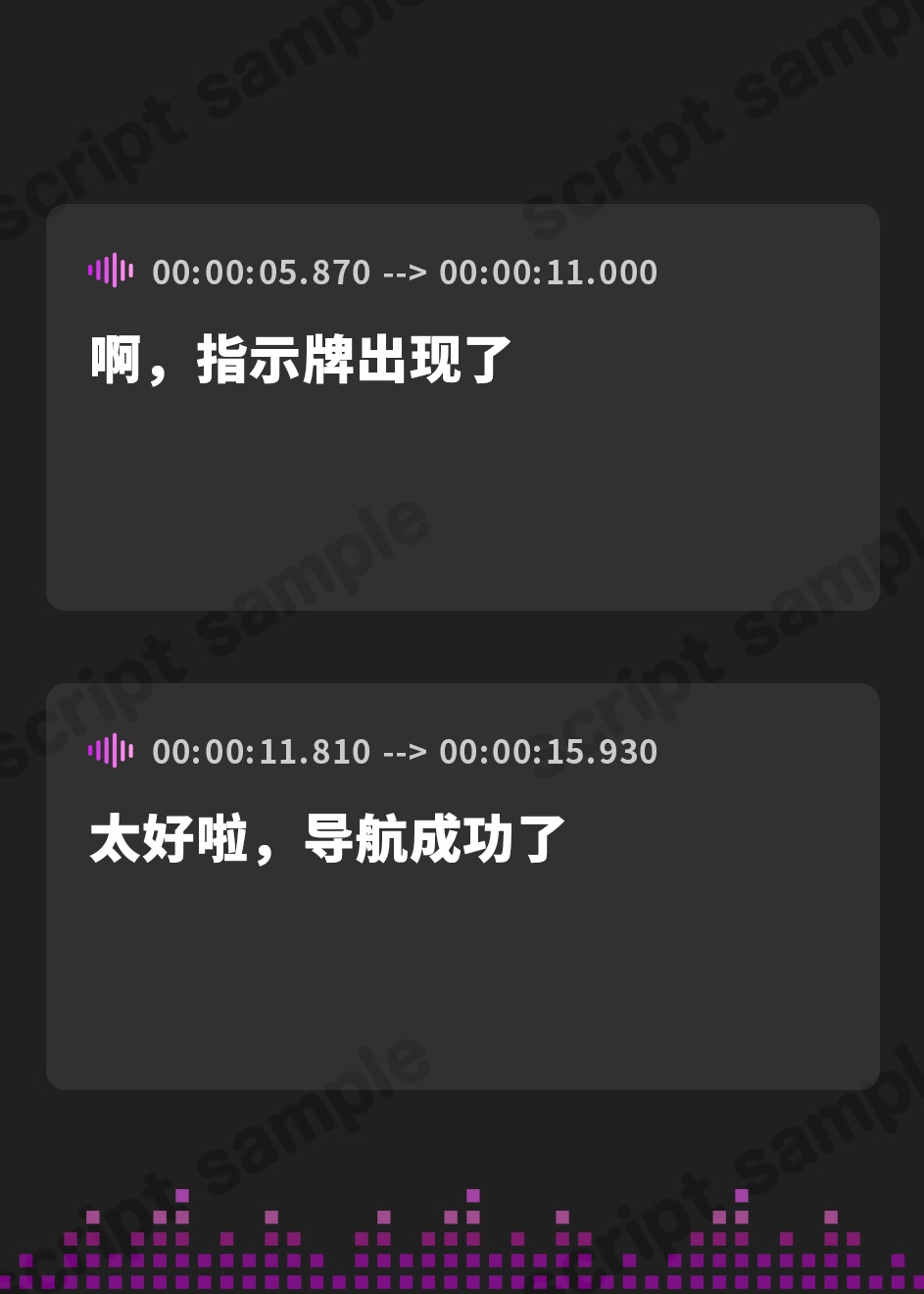 【簡体中文版】【焚き火/耳かき/バーベキュー/添い寝】ボソ声後輩女子とふたりっきりのお泊まりキャンプ【CV.桜咲千依】