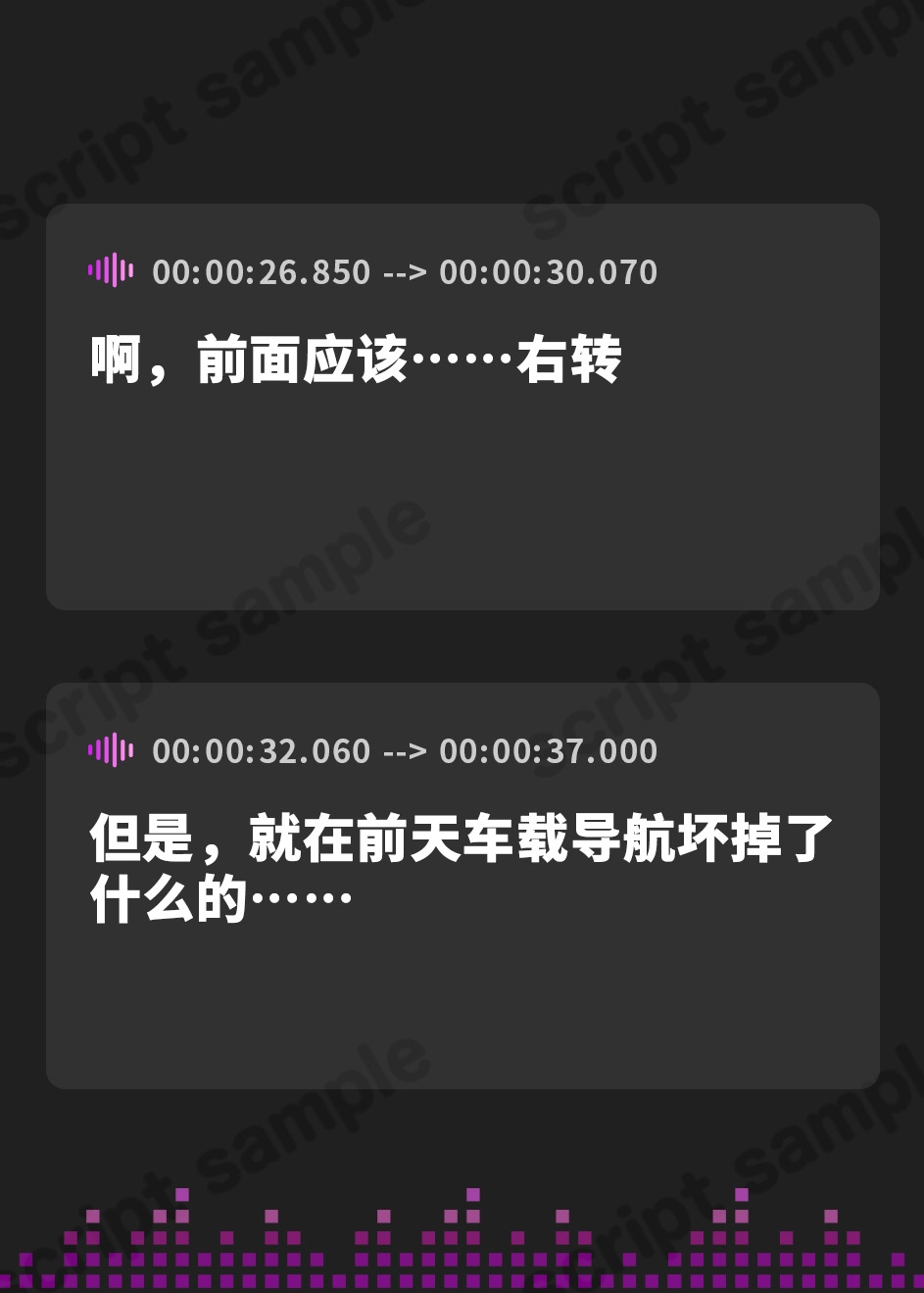 【簡体中文版】【焚き火/耳かき/バーベキュー/添い寝】ボソ声後輩女子とふたりっきりのお泊まりキャンプ【CV.桜咲千依】
