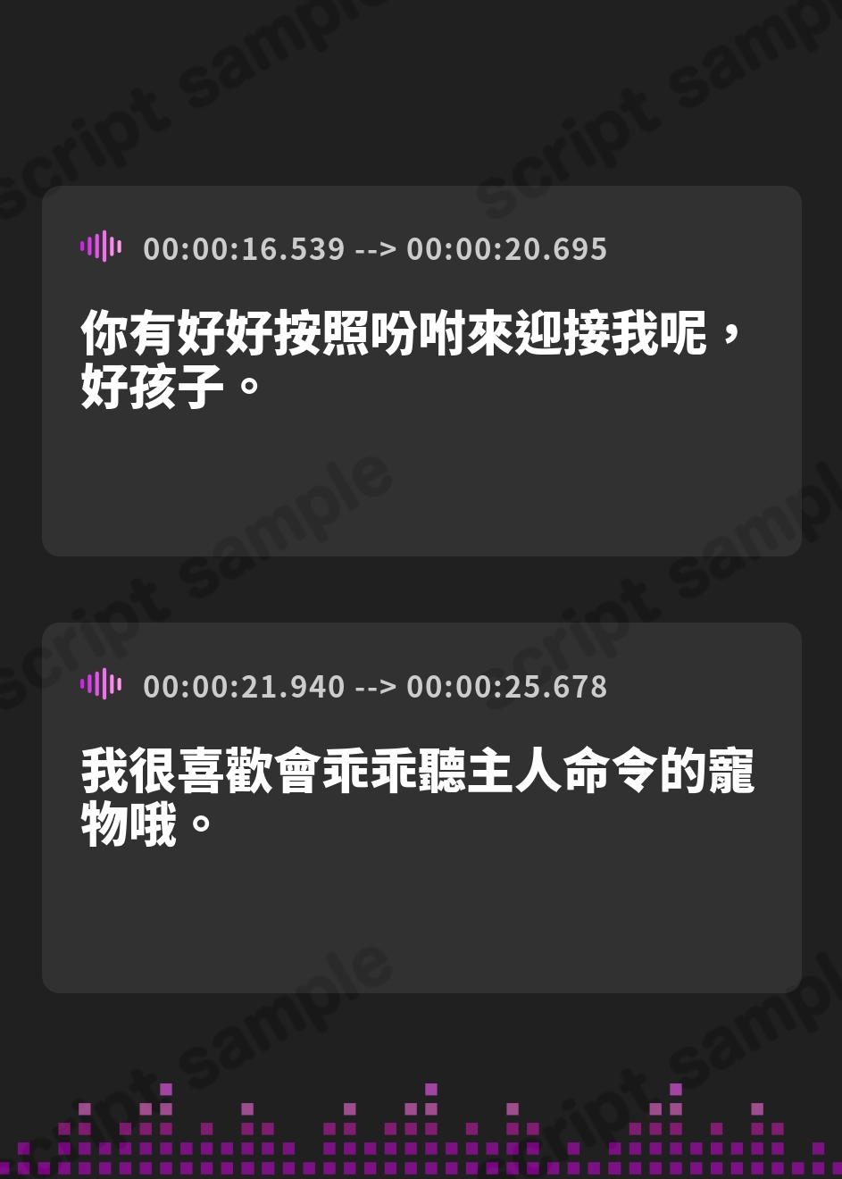 【繁体中文版】苦しかったらイってね?～暗黒街の女帝による窒息寸前キスあそびでバグイキ射精を褒められる俺〜