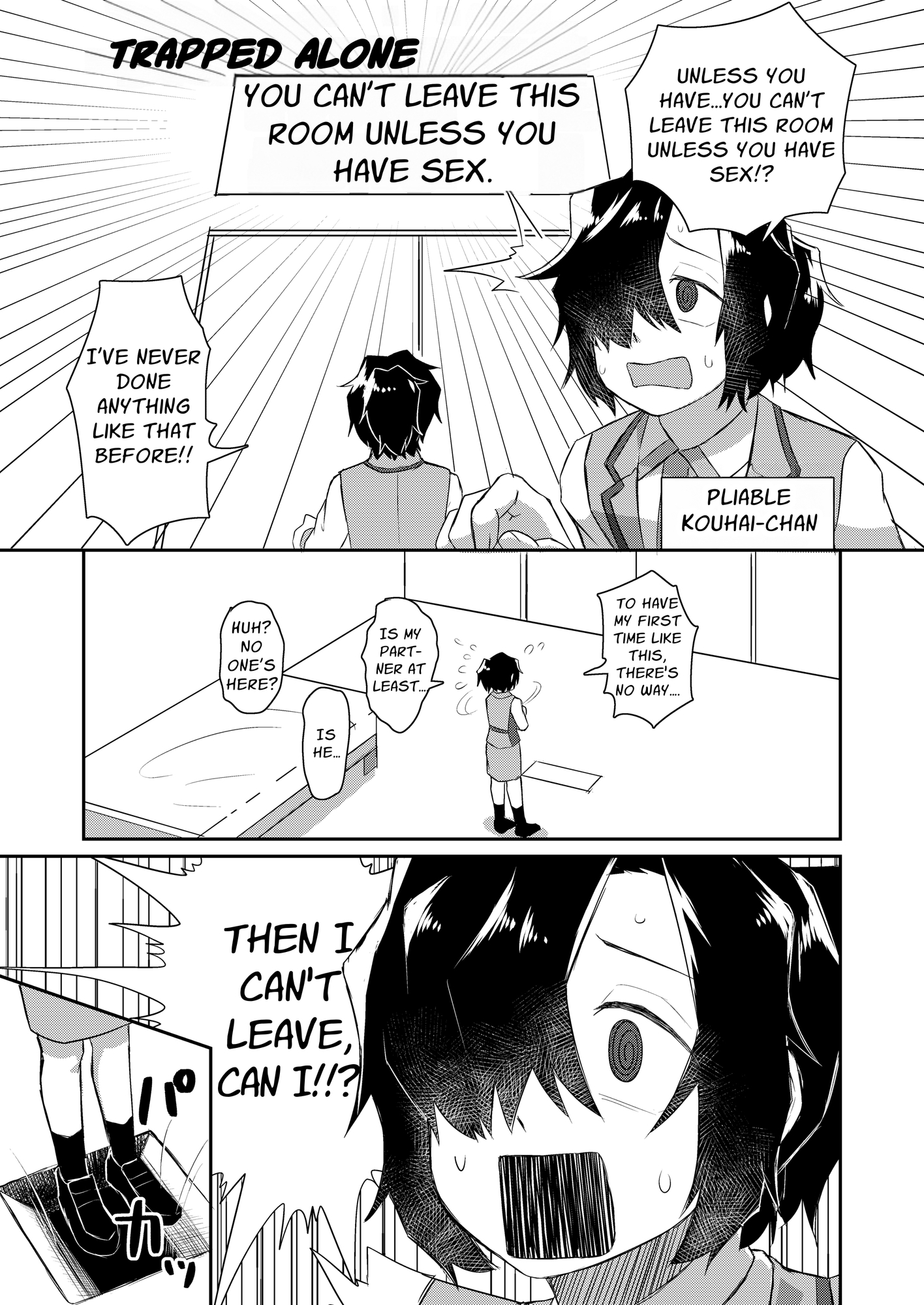 【英語版】流されやすい後輩ちゃん イラスト&短編漫画まとめ