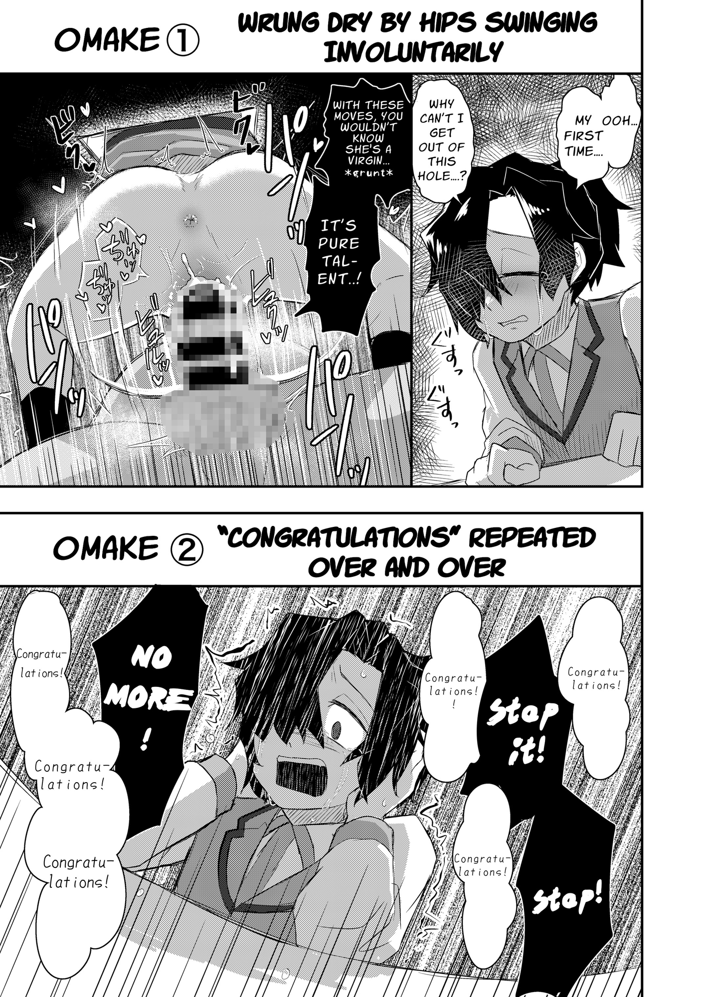 【英語版】流されやすい後輩ちゃん イラスト&短編漫画まとめ