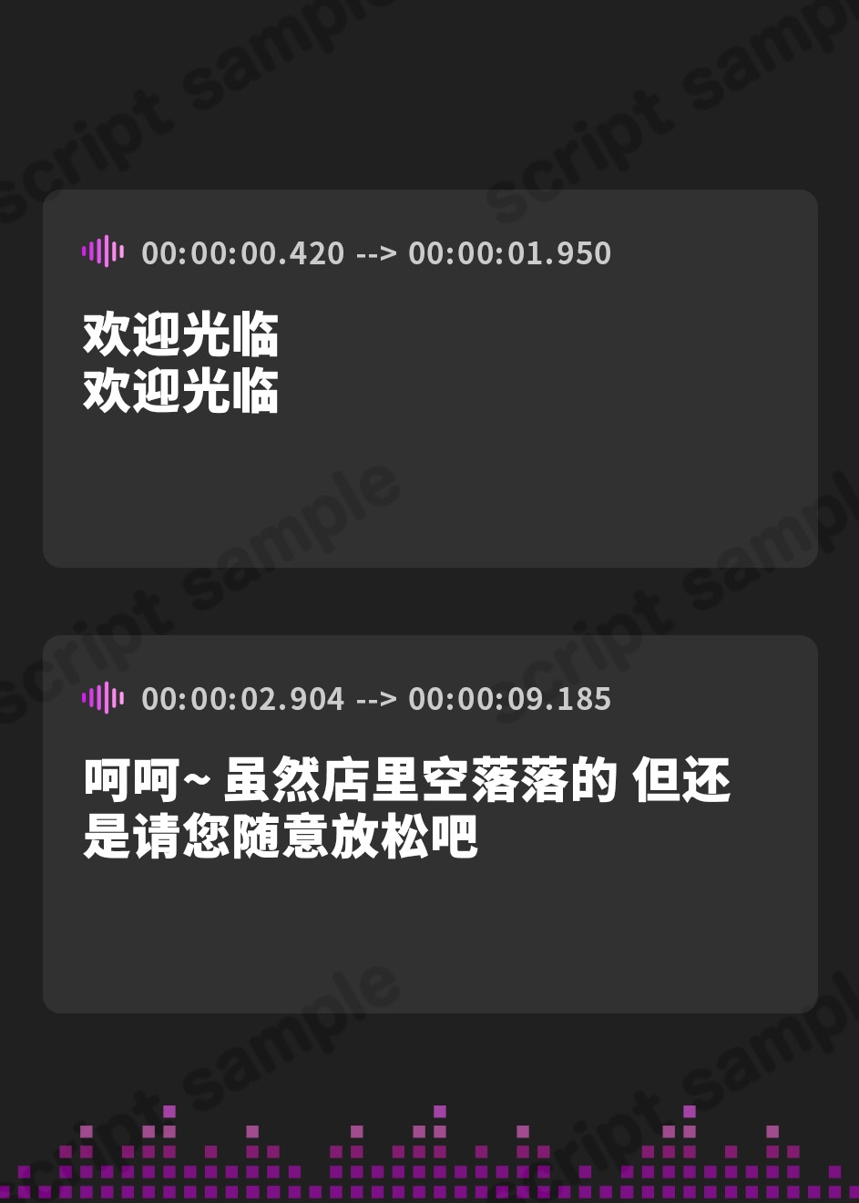 【簡体中文版】優しい耳舐め専門店と意地悪な足コキ専門店が合体しちゃった 甘やかされながら叱られて頭どろどろになっていいよ?