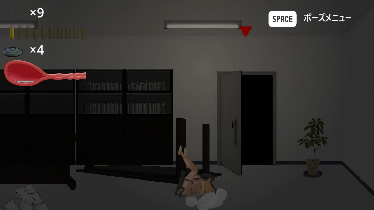 Alisa's Escape – Preview 3