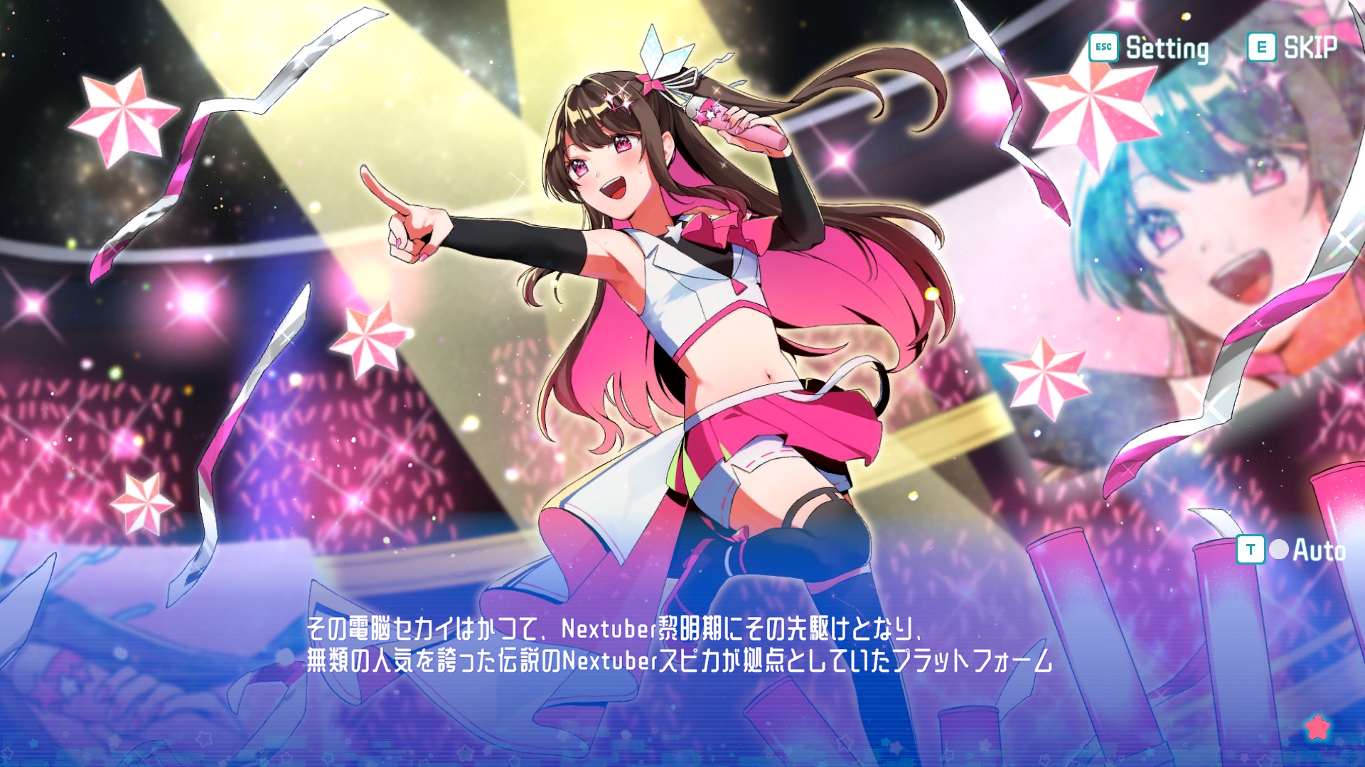 シルと星無きセカイの再栄録 – Preview 6