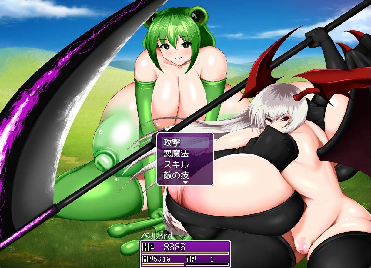 Sexual Avenger – Preview 4