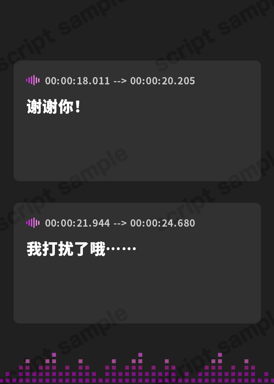 【簡体中文版】【実姉妹3P】姉×妹と禁断の××××～初えっちはきょうだいでシェア、しちゃお?～ – Preview 3