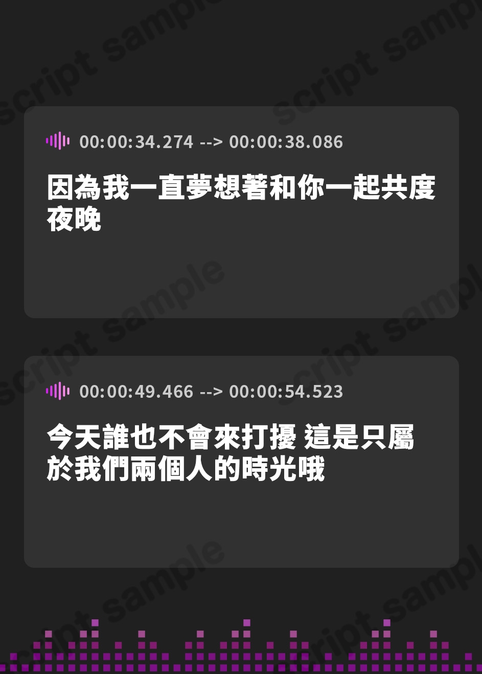 【繁体中文版】【ふたりだけの夜】僕っ子彼女と過ごす甘く優しい添い寝時間【安眠/快眠】