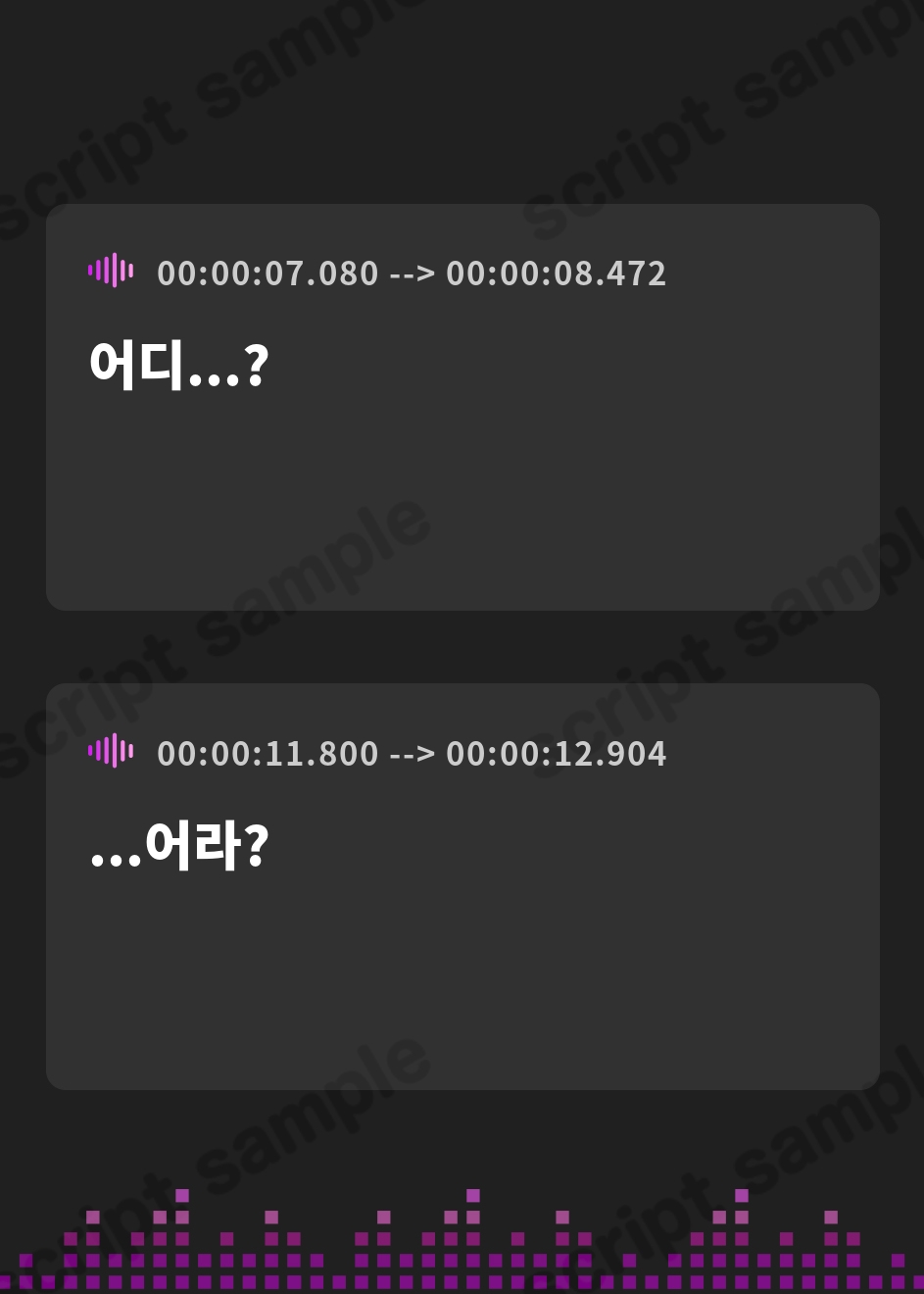 【韓国語版】サキュバス拾いました – Preview 3