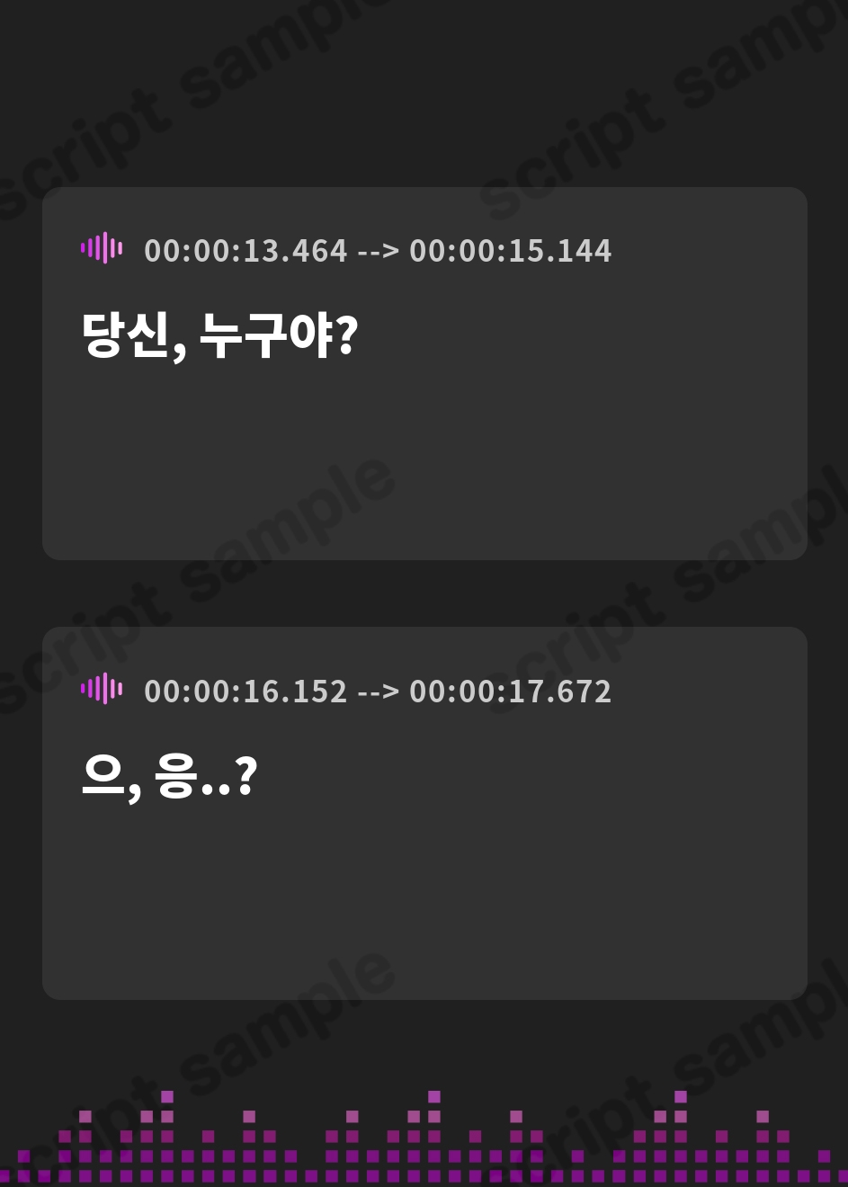 【韓国語版】サキュバス拾いました – Preview 4