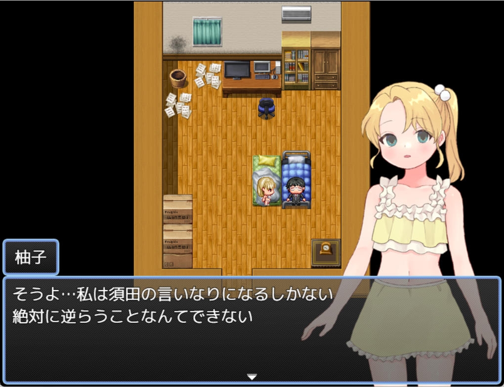 魔法少女ウィンクルトパーズ – Preview 5