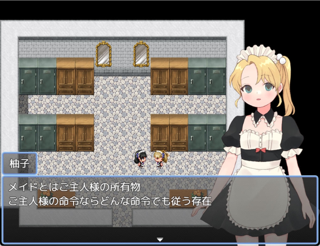 魔法少女ウィンクルトパーズ – Preview 6