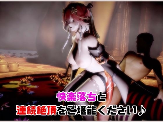 【動画4本】長〇と楽しむ黒人巨根NTRプレイと甘々プレイの動画セット【鳴〇】 – Preview 6