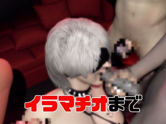 【動画3本】2Bゴシックロイドで3Pぶっかけ祭り編【ごしっくロイド10:ぶっかけパーティ編】 – Preview 5