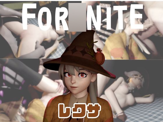 【なんと動画3本】レクサ・ヘ〇クスブリンガーと色んな体位を楽しむ動画パック【フォー〇ナイト】