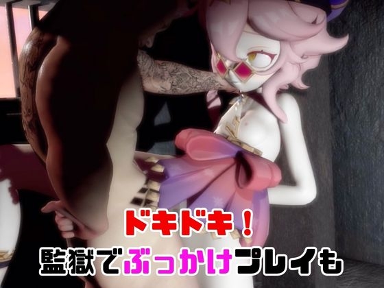 【なんと動画3本】原◯のドリーと言いなりネトラレセックスボット編