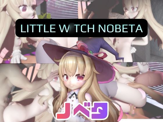 【なんと動画3本】リトルウ◯ッチノベタと言いなりネトラレセックスボット編