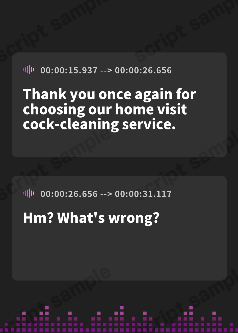 【英語版】無感情お仕事系出張清掃員 ちんかす掃除&下品食ザー特化音声 – Preview 4