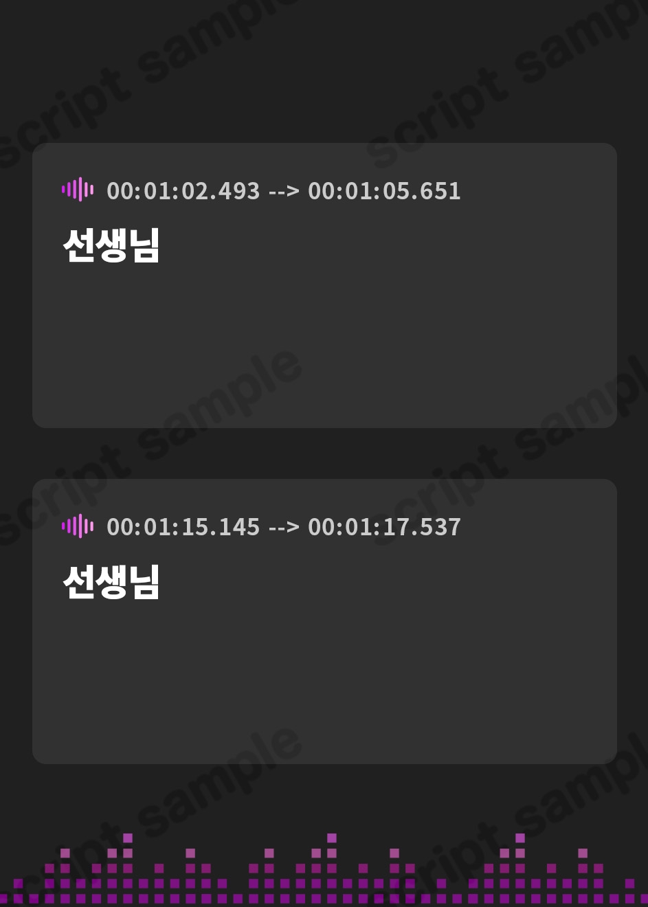 【韓国語版】【終末百合音声】イルミラージュ・ソーダ 〜終わる世界と夏の夢〜【CV:奥野香耶】