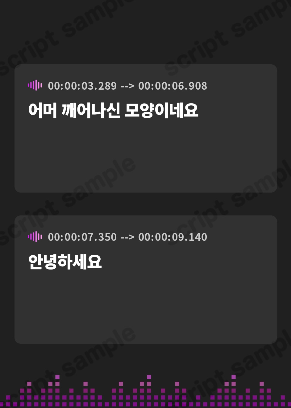 【韓国語版】【終始女性優位甘やかし徹底】これまでの苦労が報われたことで異界に生きる大天使に求められイチャあま生ハメ性活【汗蒸れフェチ・暴発射精あり】