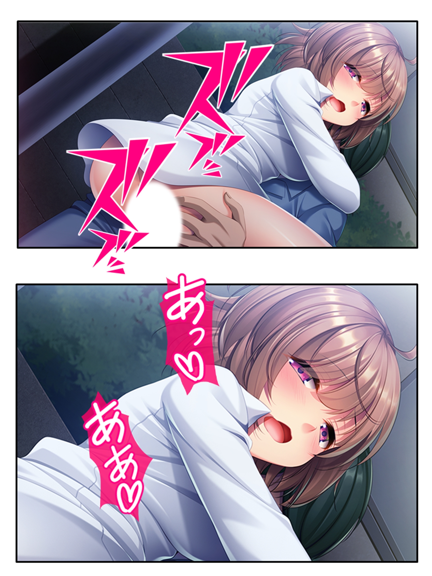 いいなり彼女の恩返し。絶対服従系美少女との同居生活 <総集編> – Preview 9