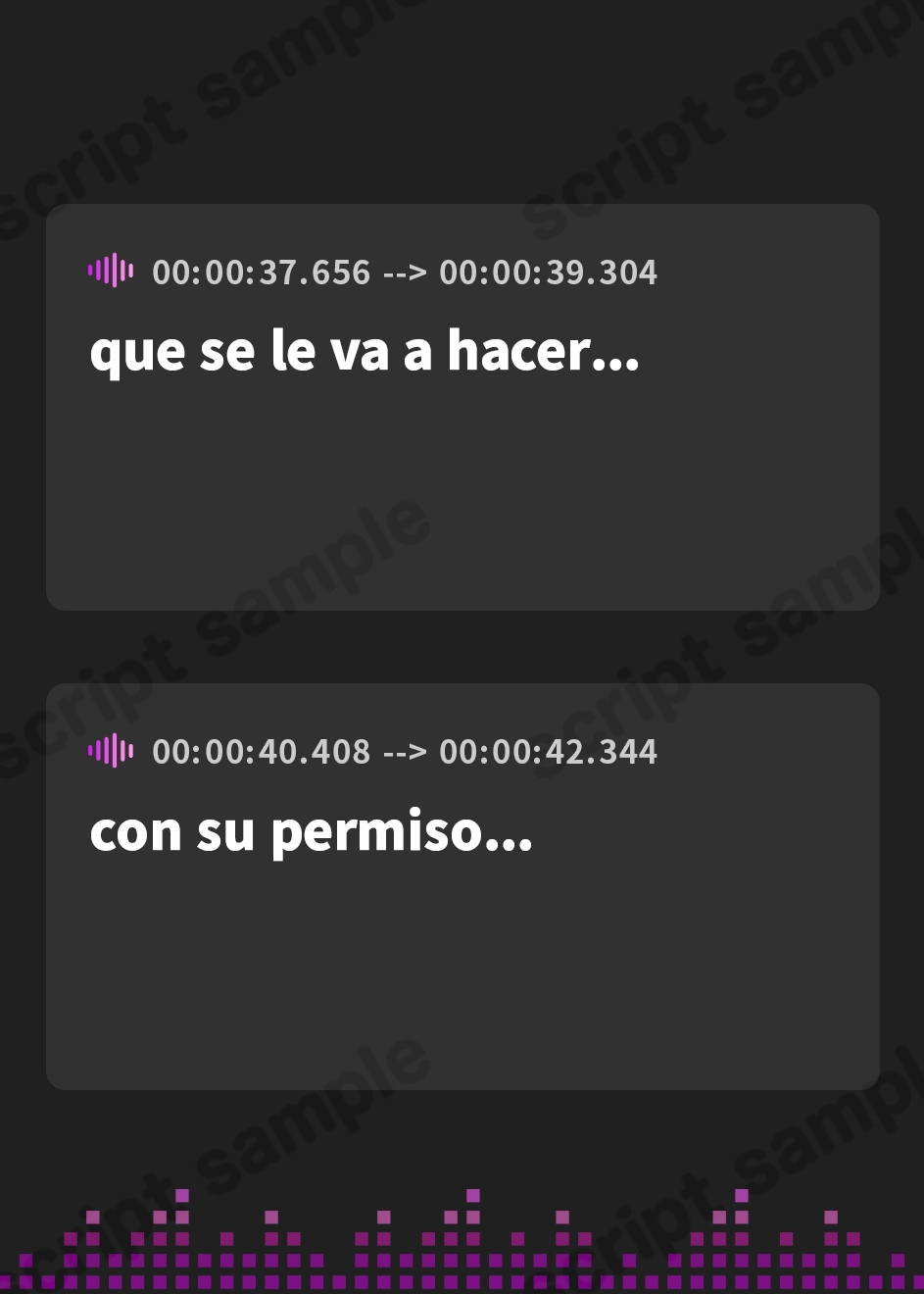 【スペイン語版】【倒錯ASMR】この高貴なるドレイのワタクシに奉仕される幸せをその身に刻みなさい。【CV.佐伯伊織】 – Preview 4