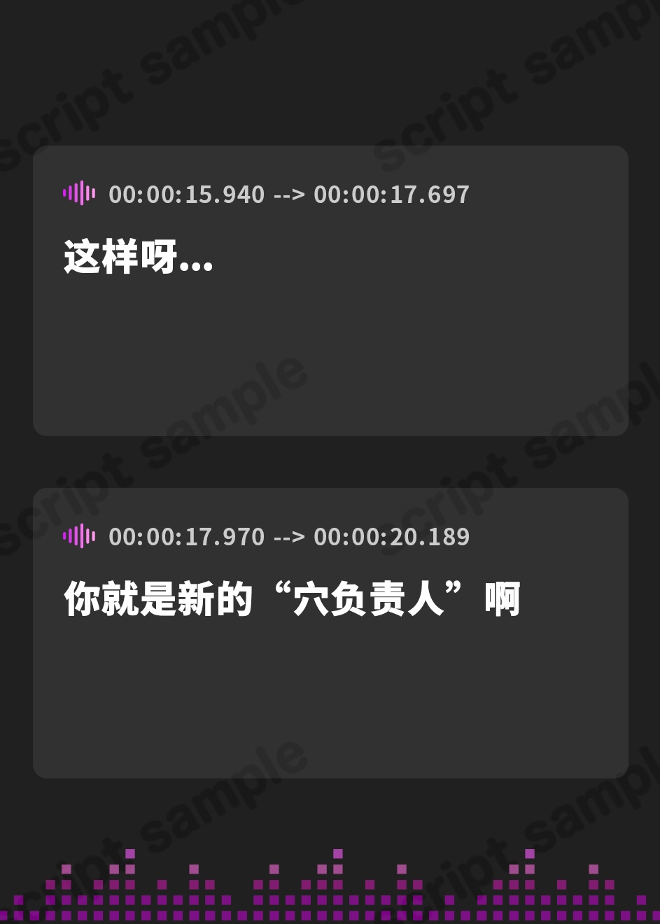 【簡体中文版】穴係～剣道部ふたなり女子の汗臭豪剣チンポの性処理～