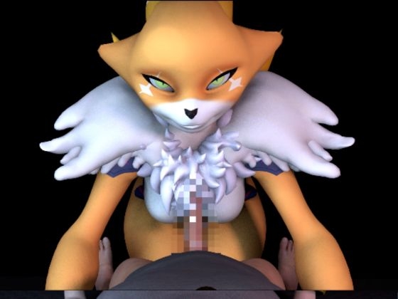 【100円】主観で見るデ◯モンのレナモンのフェラチオ宣伝用動画