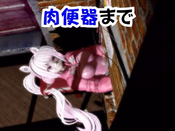 【なんと30本】N○KKEアリスの究極の総集編、人生もうこれだけ動画があったら十分でしょパック – Preview 7