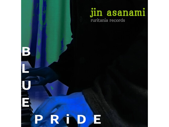BLUE PRiDE