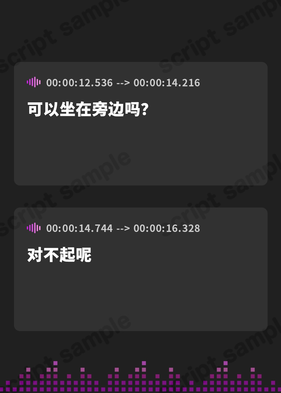 【簡体中文版】お隣の奥さんは変態コスプレイヤー～オフパコNTRした肉欲の夜～【人妻/爆乳/痴女】