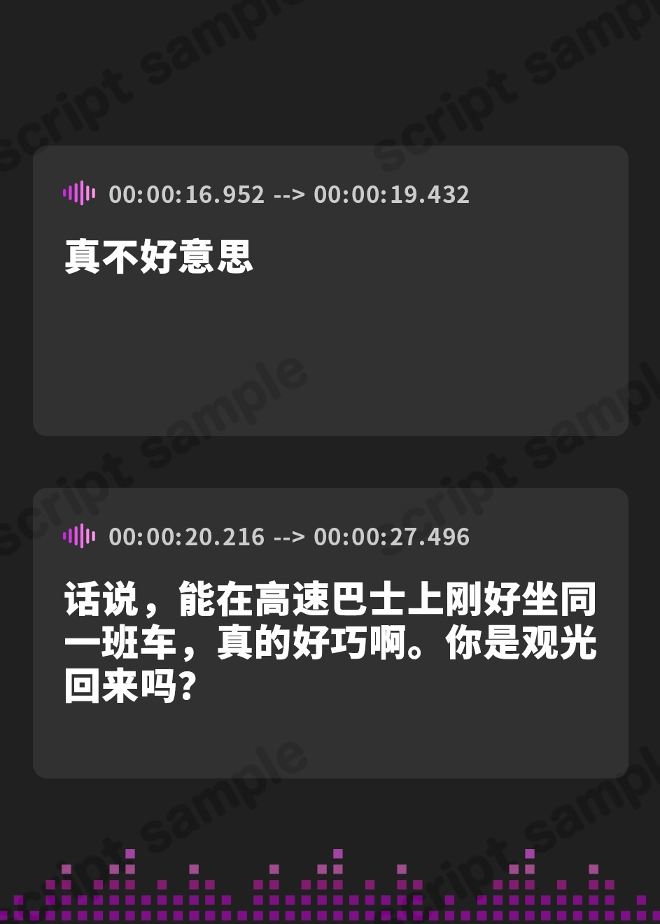 【簡体中文版】お隣の奥さんは変態コスプレイヤー～オフパコNTRした肉欲の夜～【人妻/爆乳/痴女】