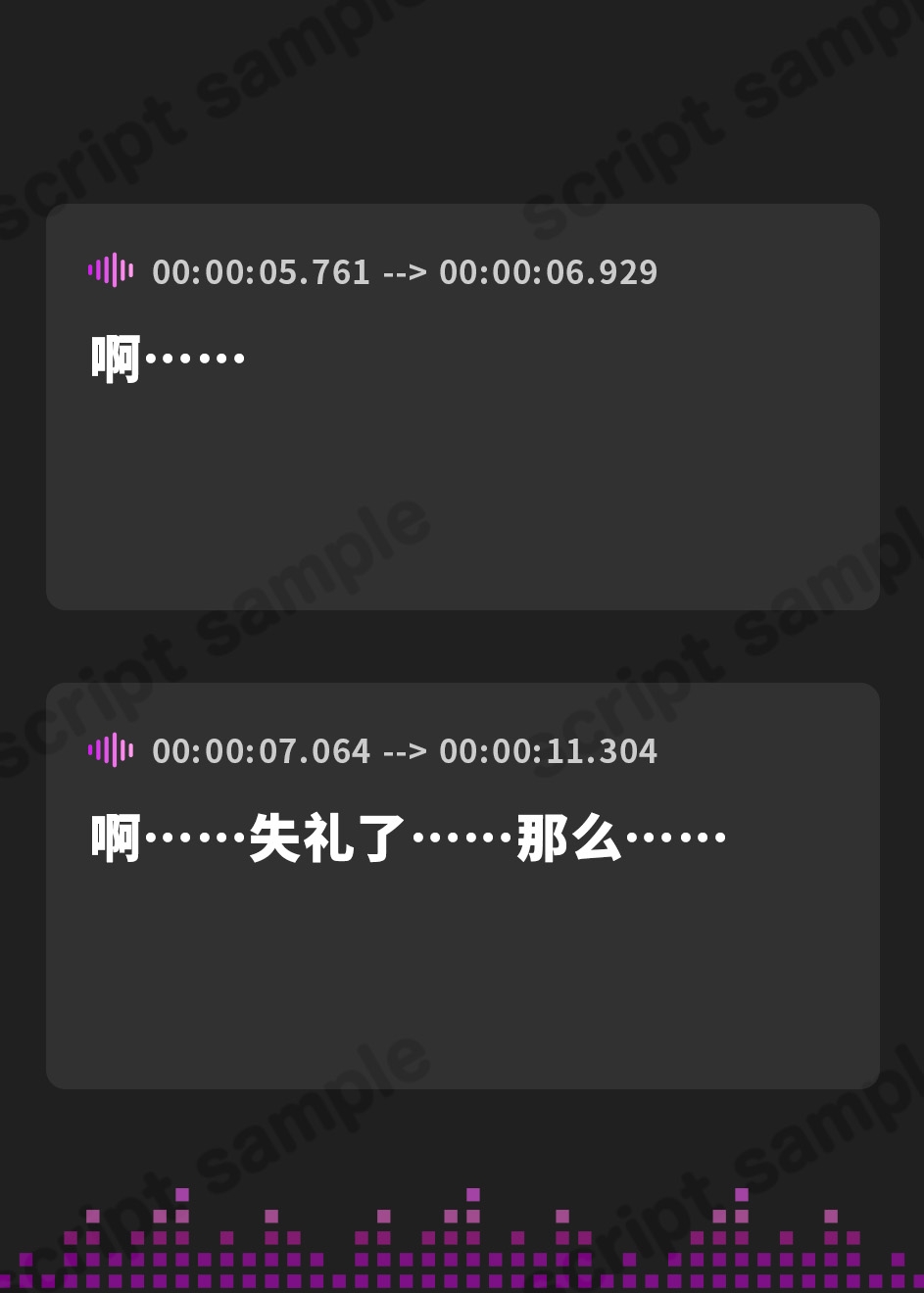 【簡体中文版】【マゾ堕ち】傲慢貴族、奴○に屈服～巨根でお姉様の”犬”から”主人”へ成り上がりました♪～(KU100マイク収録作品)