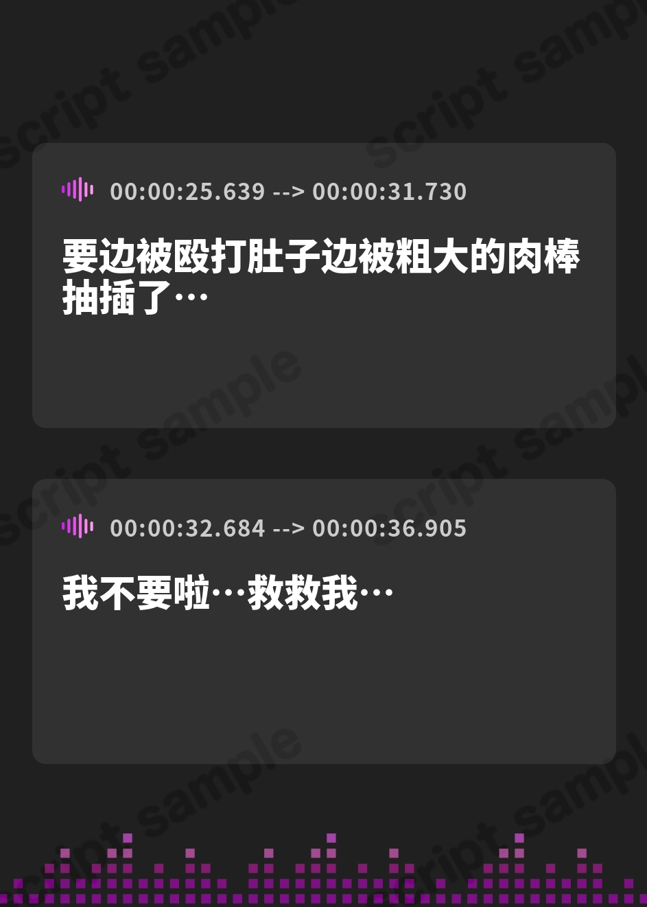 【簡体中文版】【膣ナラぶりゅりゅ〜♪】馴れ馴れしいチン媚び誘惑セックス奴○【無声ささやきたっぷり/オホ声】