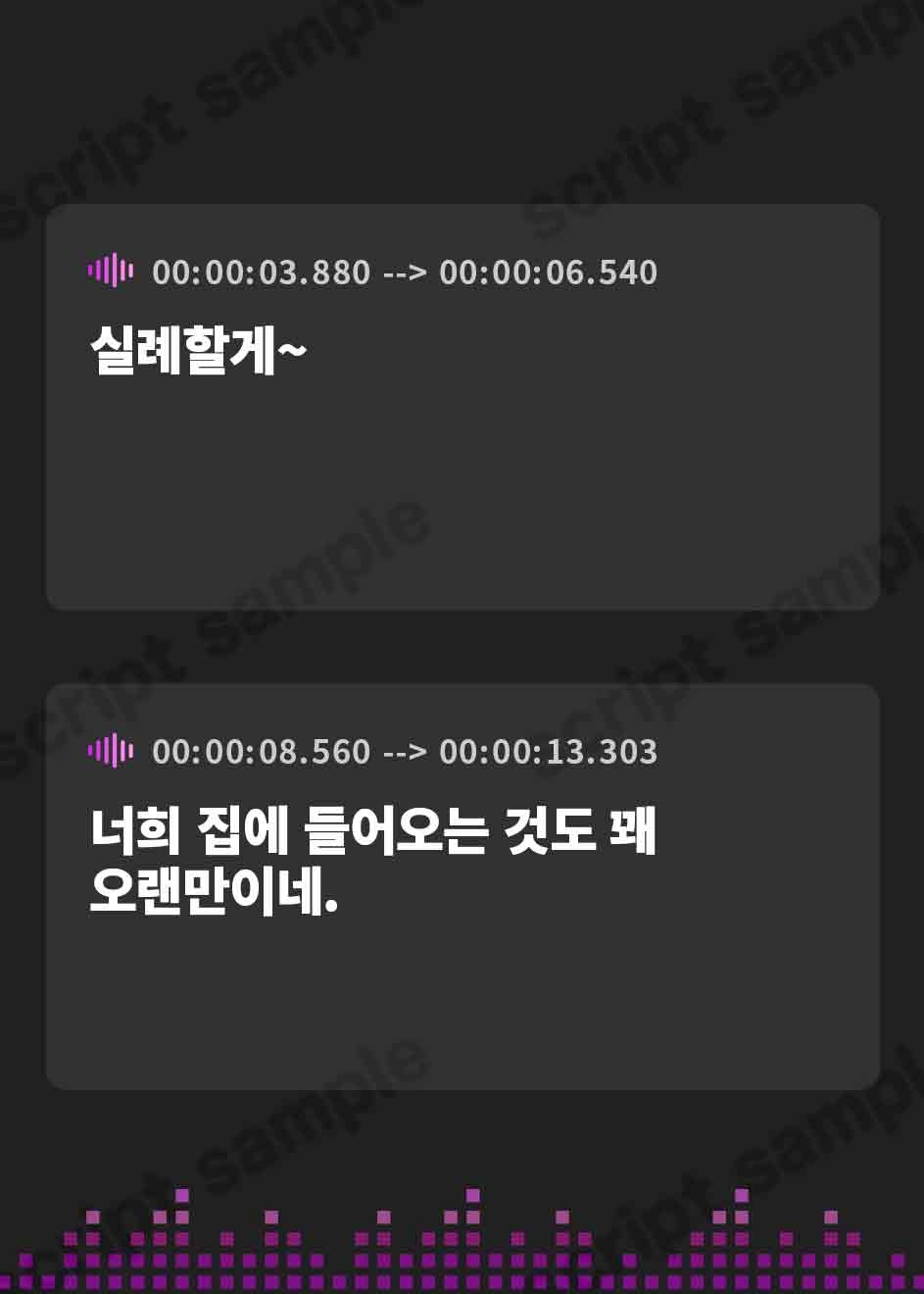 【韓国語版】隣の家に住む幼馴染お姉ちゃんに極上の筆おろしをしてもらってから…【KU100】