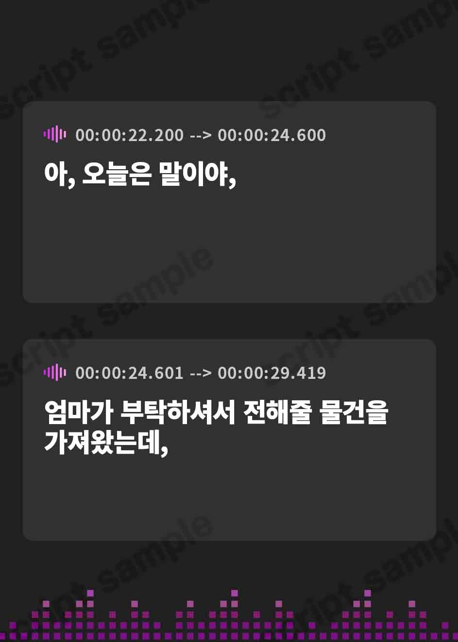 【韓国語版】隣の家に住む幼馴染お姉ちゃんに極上の筆おろしをしてもらってから…【KU100】