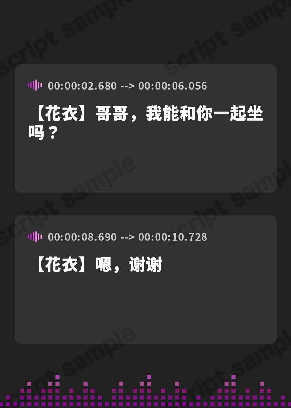 【簡体中文版】【乳首責め特化】気持ちいいコト、全部身体に教えてあげる♪