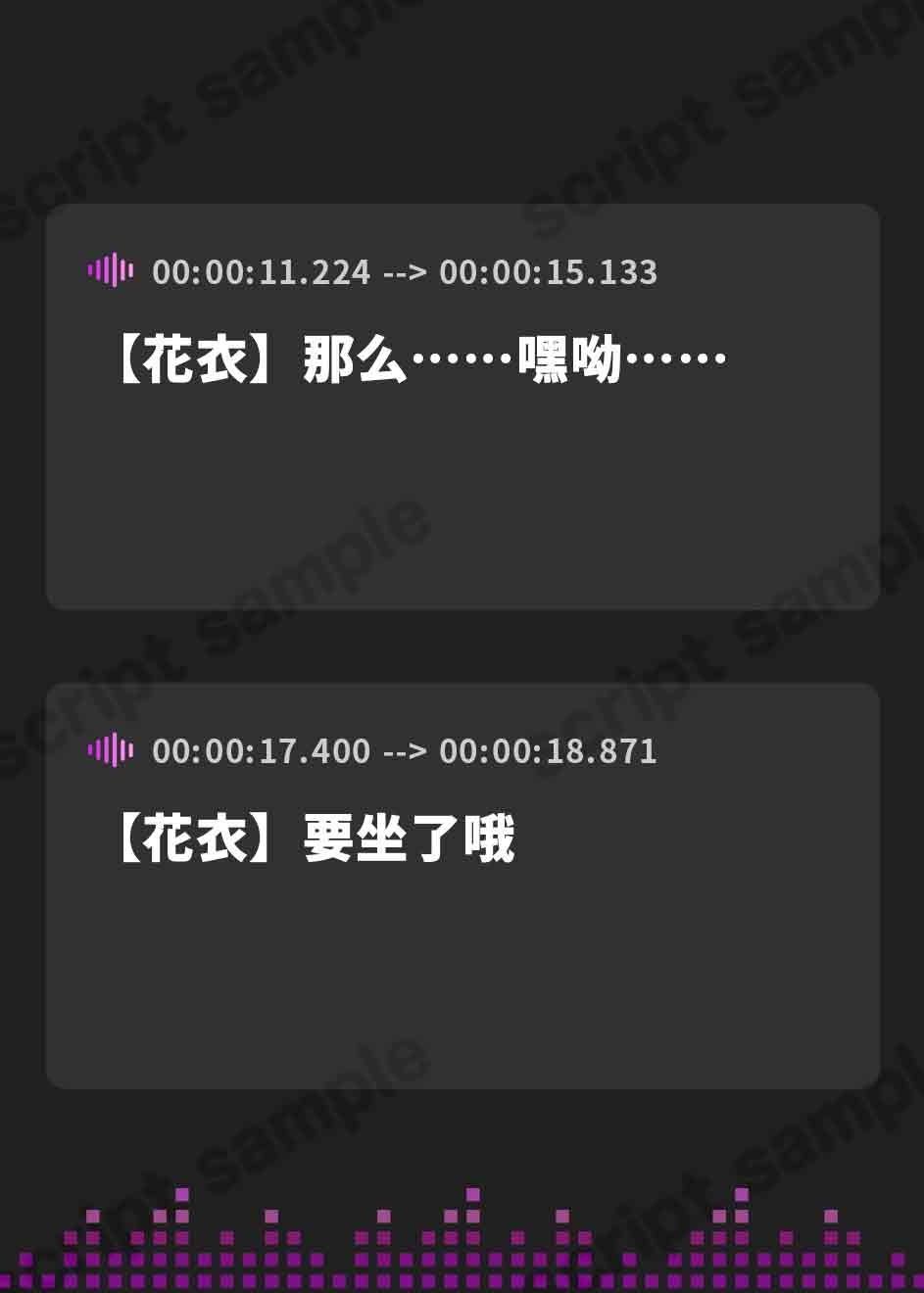 【簡体中文版】【乳首責め特化】気持ちいいコト、全部身体に教えてあげる♪