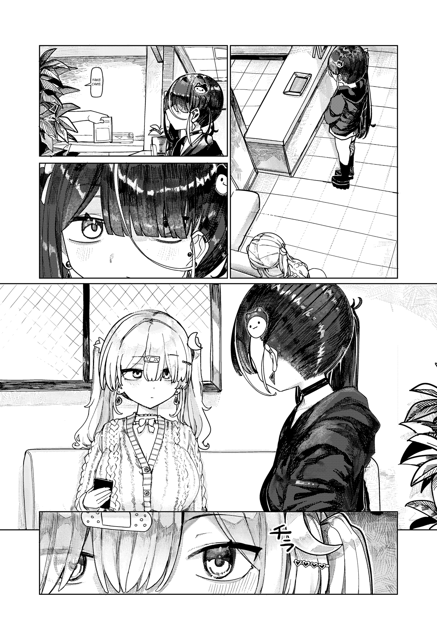 【英語版】メンヘラコレクションWHITE