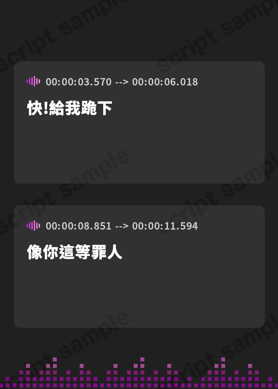 【繁体中文版】【2026年02月21日迄限定特典】お屋敷ぐらし『恋する悪役令嬢』シリーズ～ヤンデレ依存気質な悪役令嬢、ヒマリ～【CV.和氣あず未】